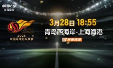 关于体育赛事的魅力无穷，吸引了无数观众关注的信息