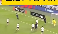 足球场上的激烈对决：最新状况的简单介绍