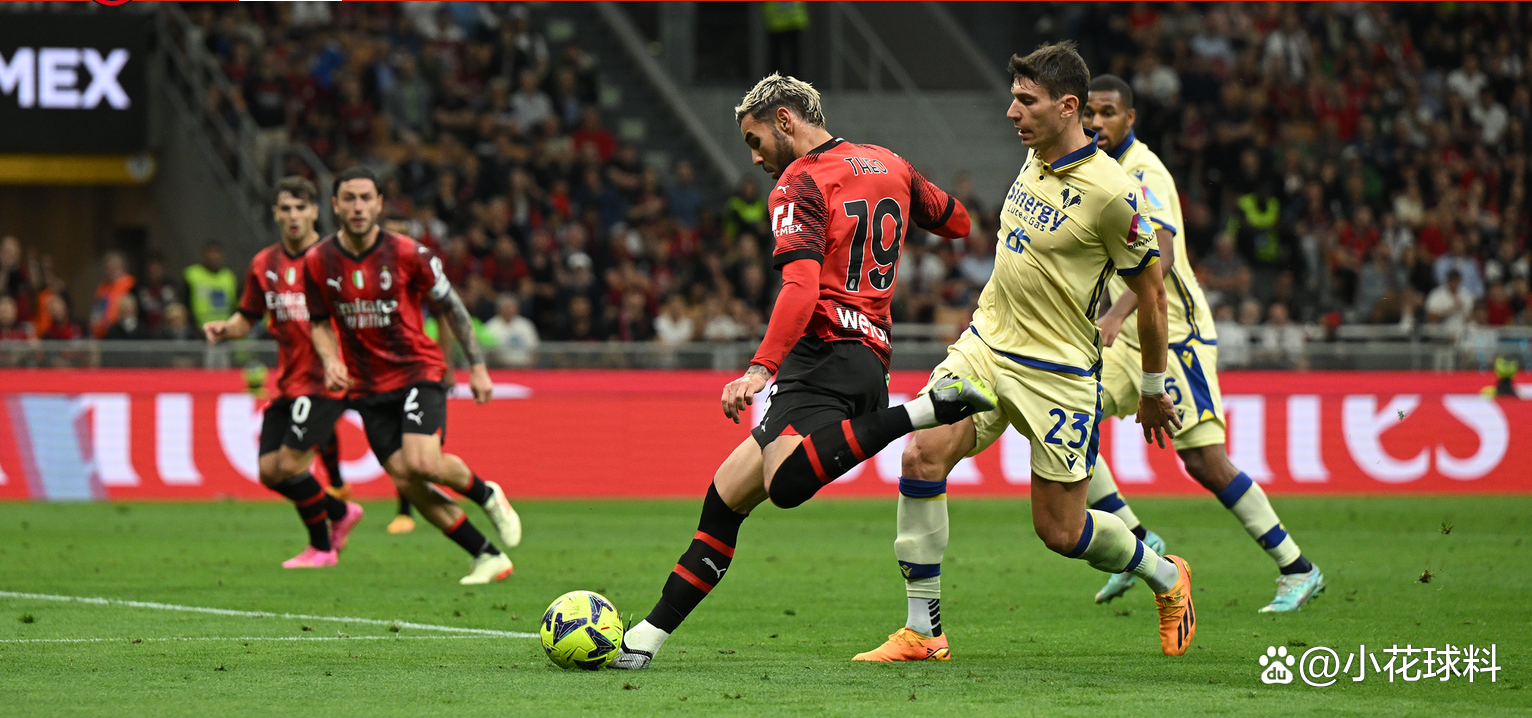 包含AC米兰主场大胜维罗纳，稳定领先优势的词条