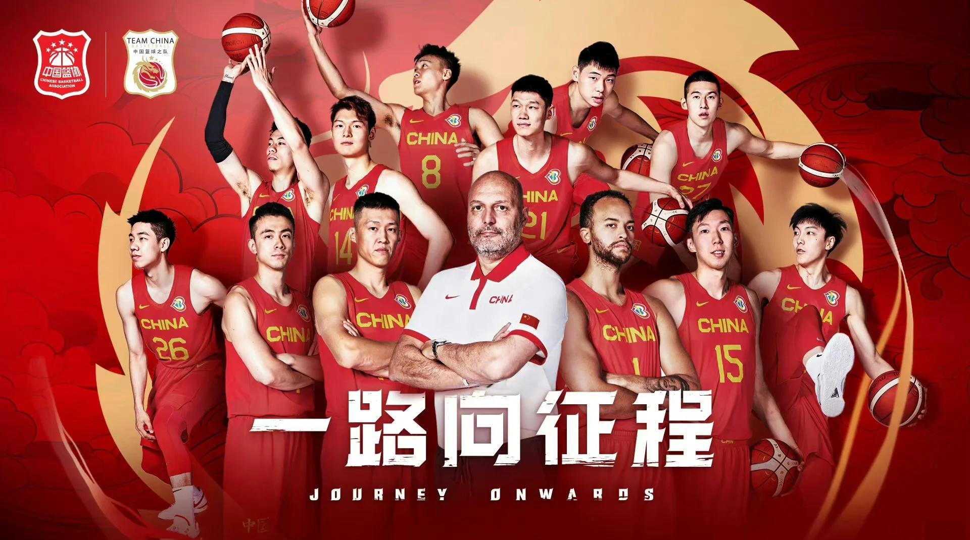 世界篮球赛场再掀热潮,精彩不断的简单介绍 世界篮球赛场再掀热潮,精彩不断的简单介绍