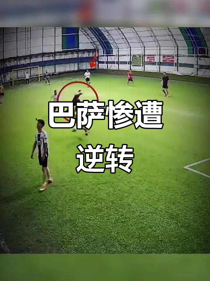 包含塞维利亚客场击败毕尔巴鄂,提升排名的词条 包含塞维利亚客场击败毕尔巴鄂,提升排名的词条