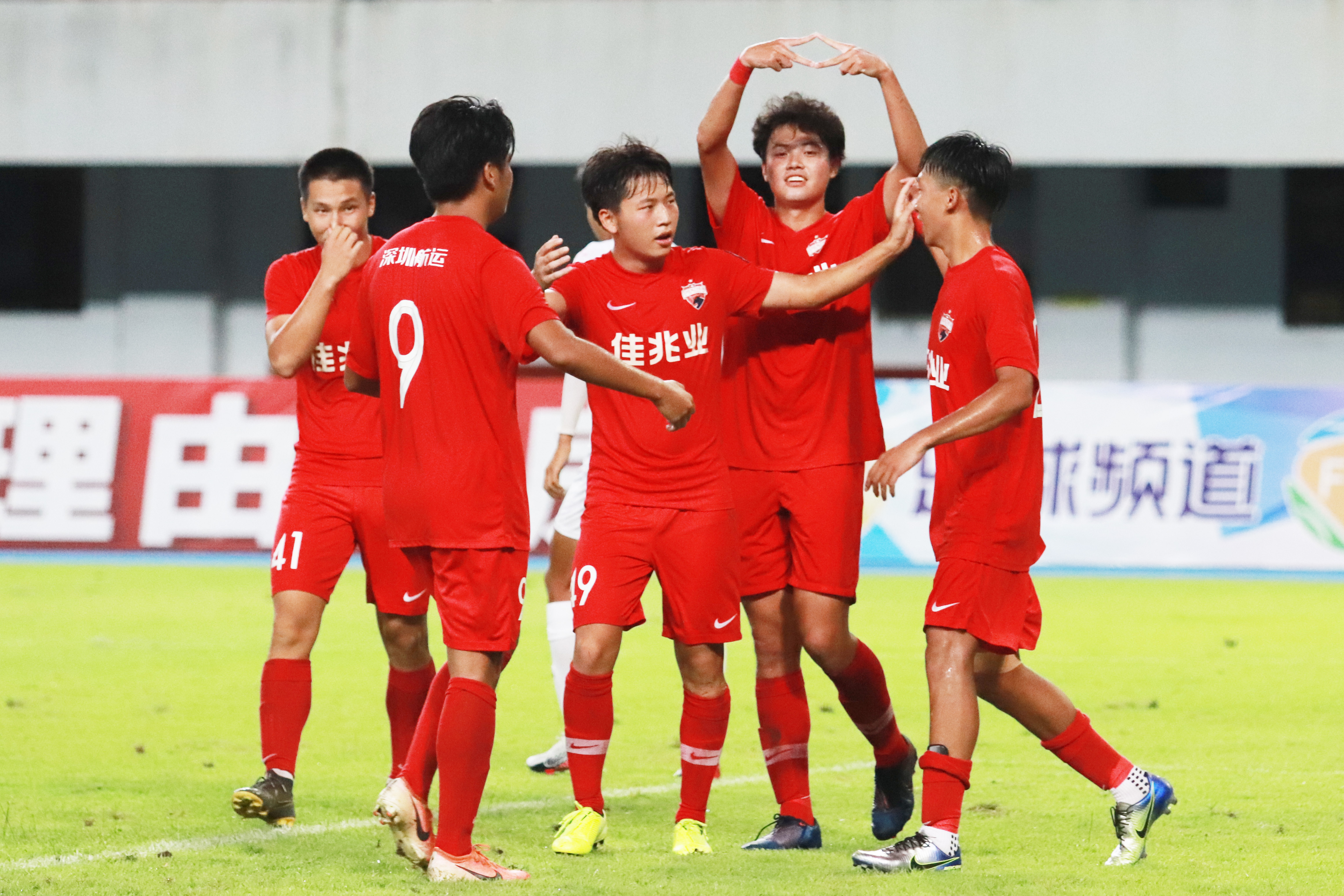 包含深圳佳兆业战术稳健迎战对手的词条 包含深圳佳兆业战术稳健迎战对手的词条