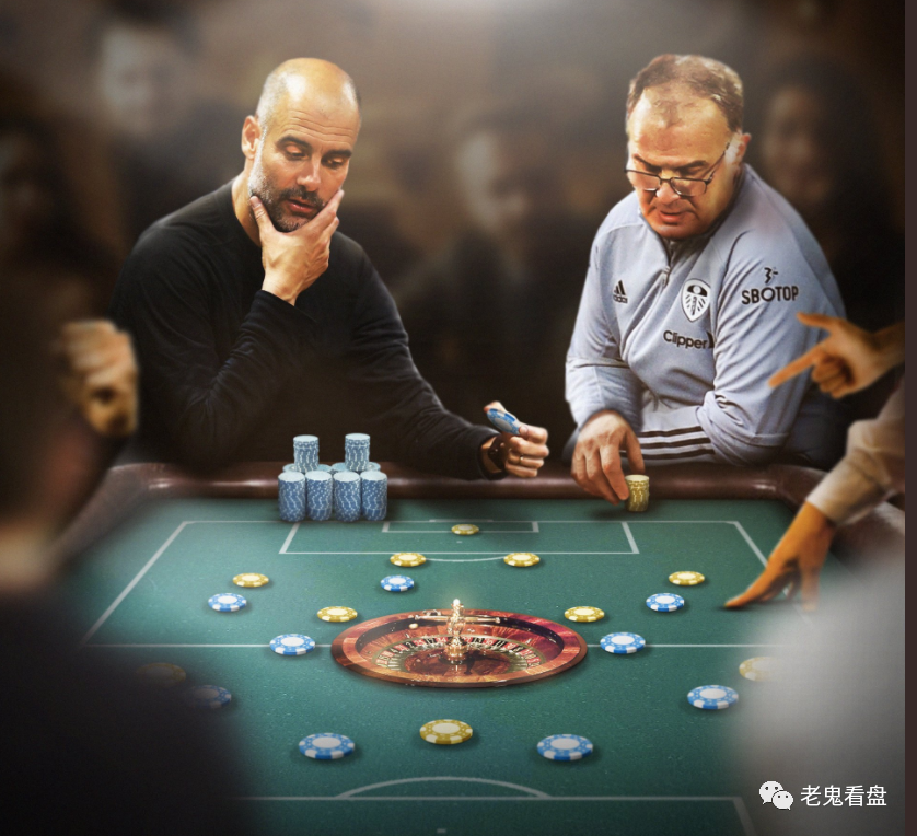 曼城志在必胜，力争掀翻对手