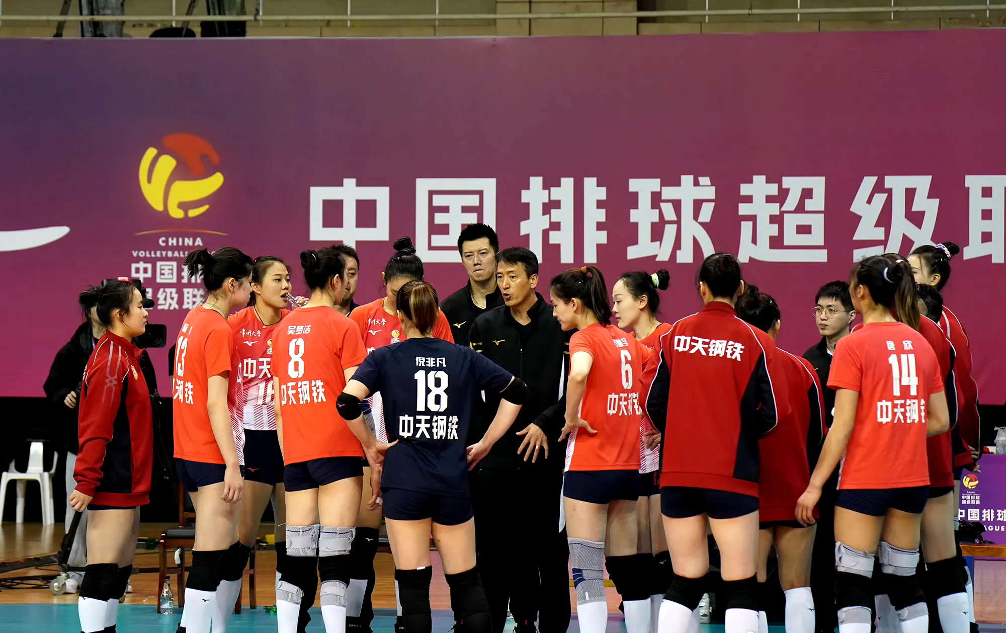 包含主力球员集结,阵容齐整迎接挑战的词条 包含主力球员集结,阵容齐整迎接挑战的词条