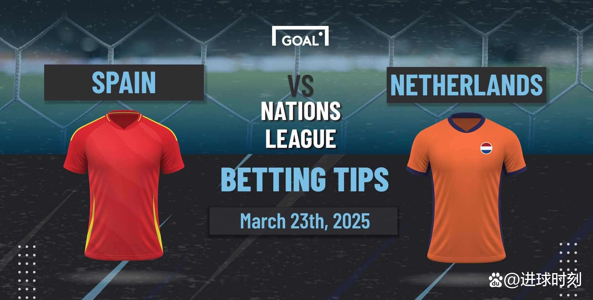 欧国联八强赛前瞻:强队晋级形势严峻的简单介绍 欧国联八强赛前瞻:强队晋级形势严峻的简单介绍