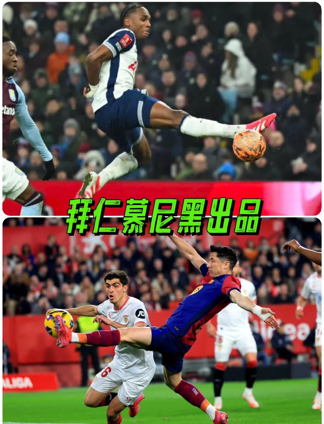 莱斯特城球员状态火爆,连续破门得分的简单介绍 莱斯特城球员状态火爆,连续破门得分的简单介绍